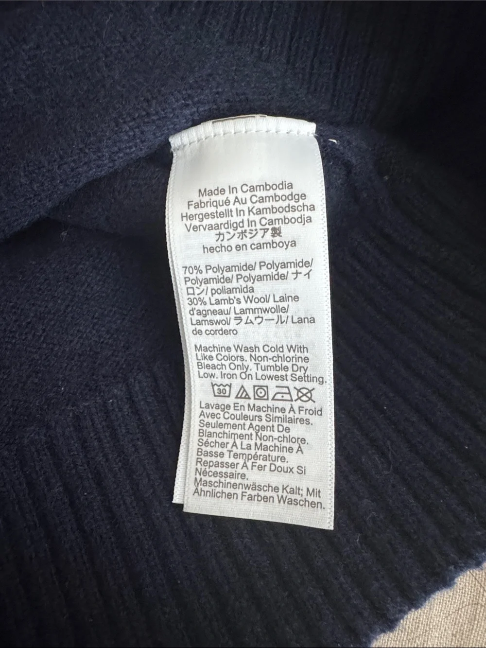 NWT J.Crew Men’s Lambswool Blend Crewneck Sweater Navy M
